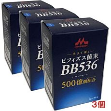 【３個】 アクトケア ビフィズス菌 BB536 (2gx30本入)x3個セット (4902720078757)