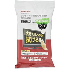 iBUFFALO 液晶テレビ用ウェットクリーナー大判サイズ25枚入り BSTV14CWP25