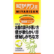 強ミヤリサン 錠 1000錠 [指定医薬部外品]